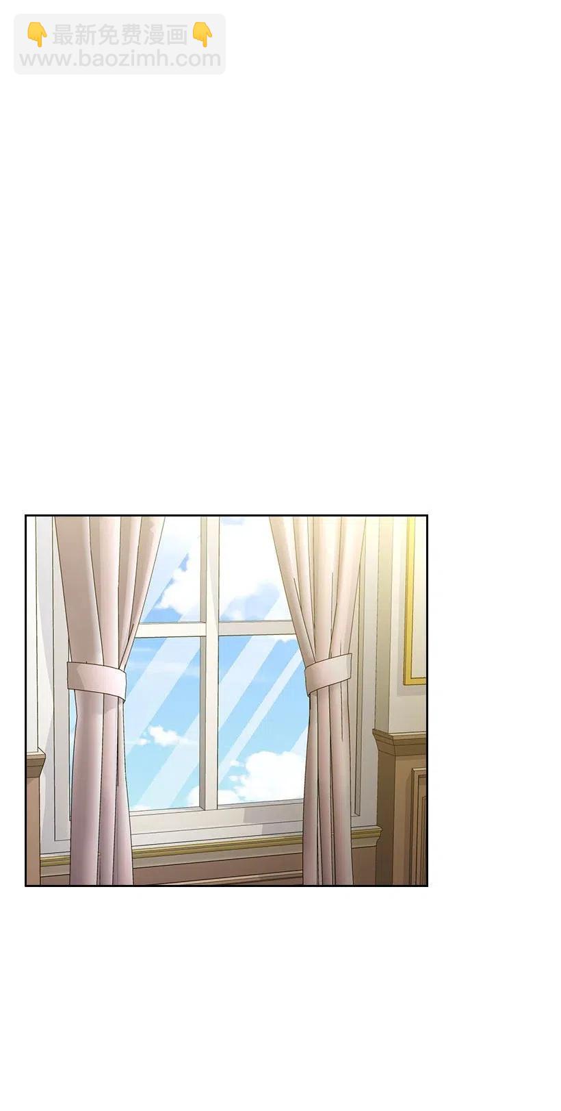 126 抓到罗亚伊纳(1/2)-第126话