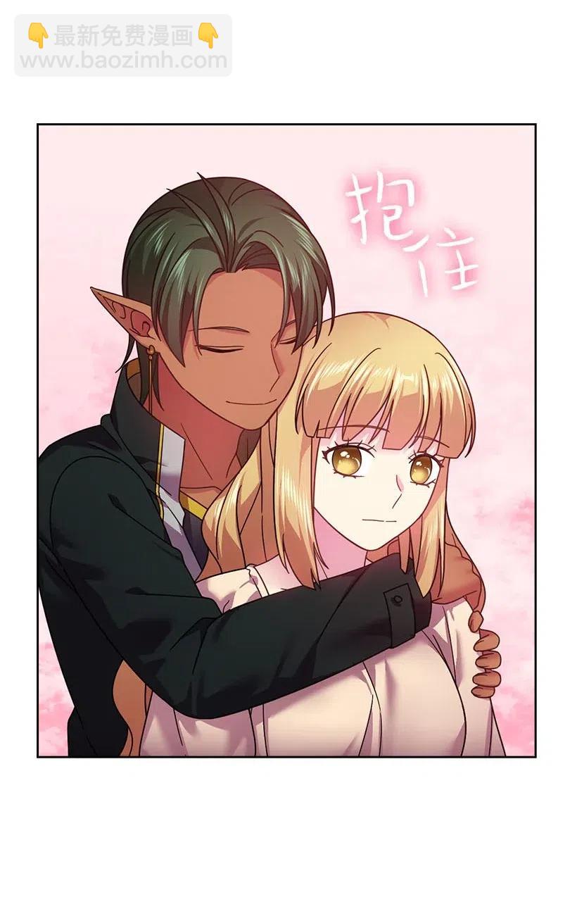 128 没有钱不能解决的事(1/2)-第128话