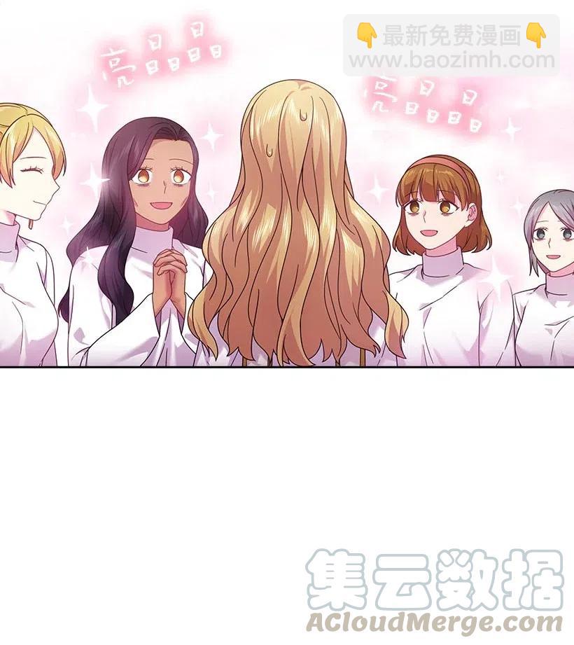 132 谁决定黑暗是错的？(1/2)-第132话