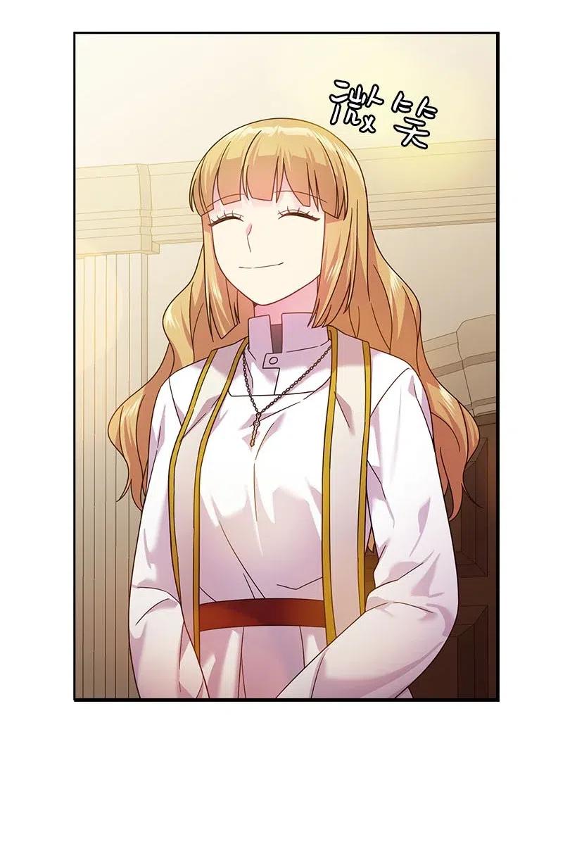 132 谁决定黑暗是错的？(1/2)-第132话