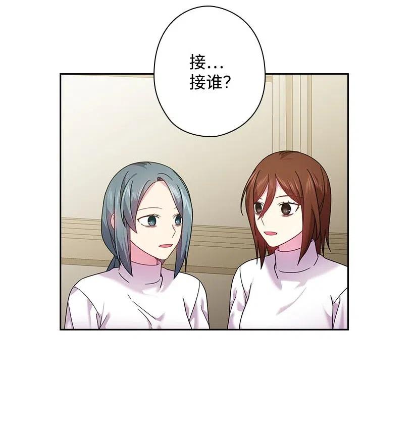 132 谁决定黑暗是错的？(1/2)-第132话