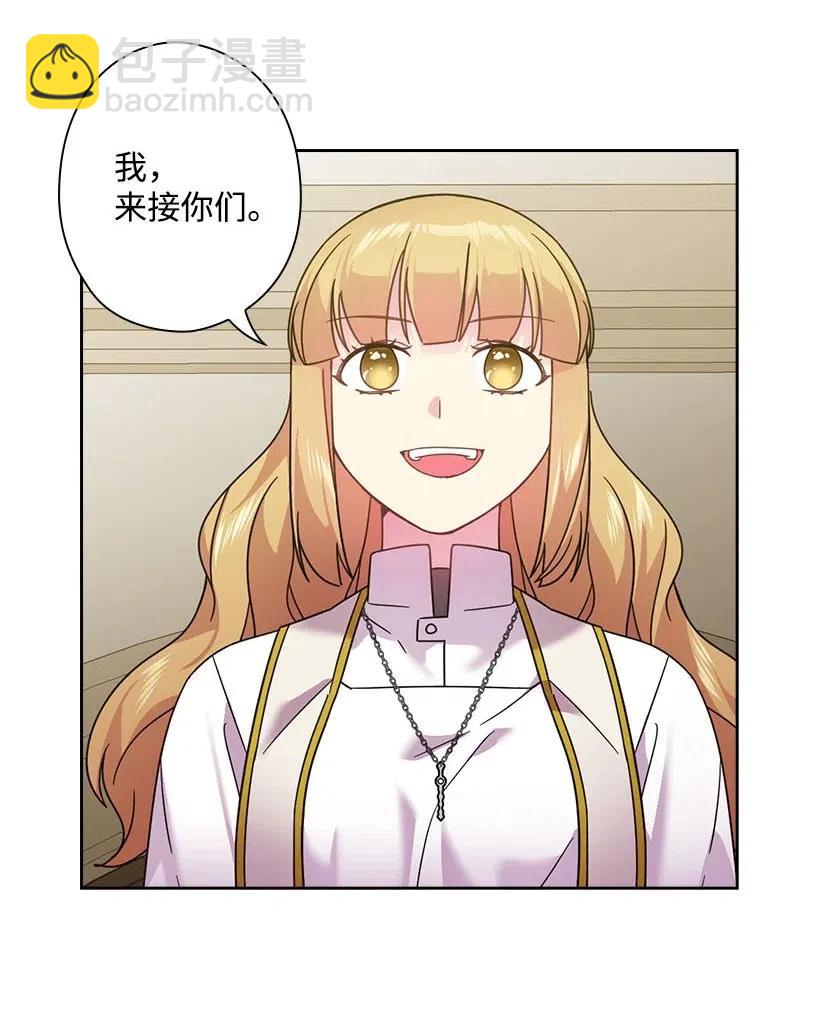 132 谁决定黑暗是错的？(1/2)-第132话