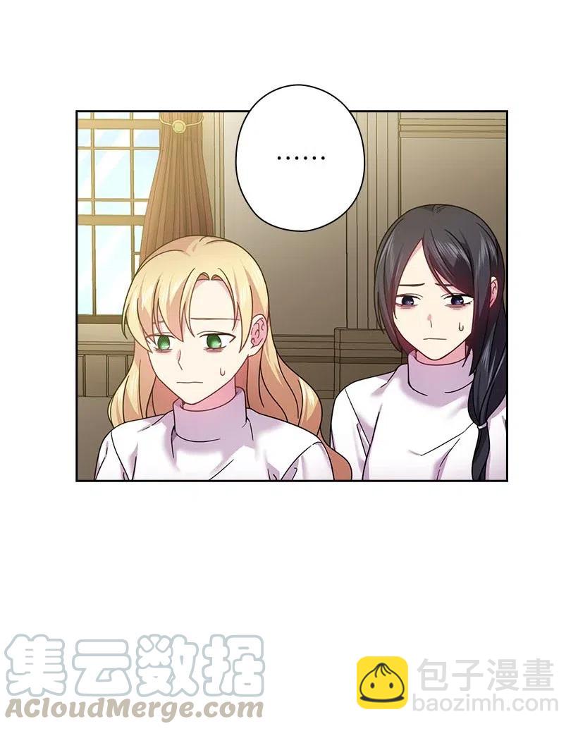 132 谁决定黑暗是错的？(1/2)-第132话