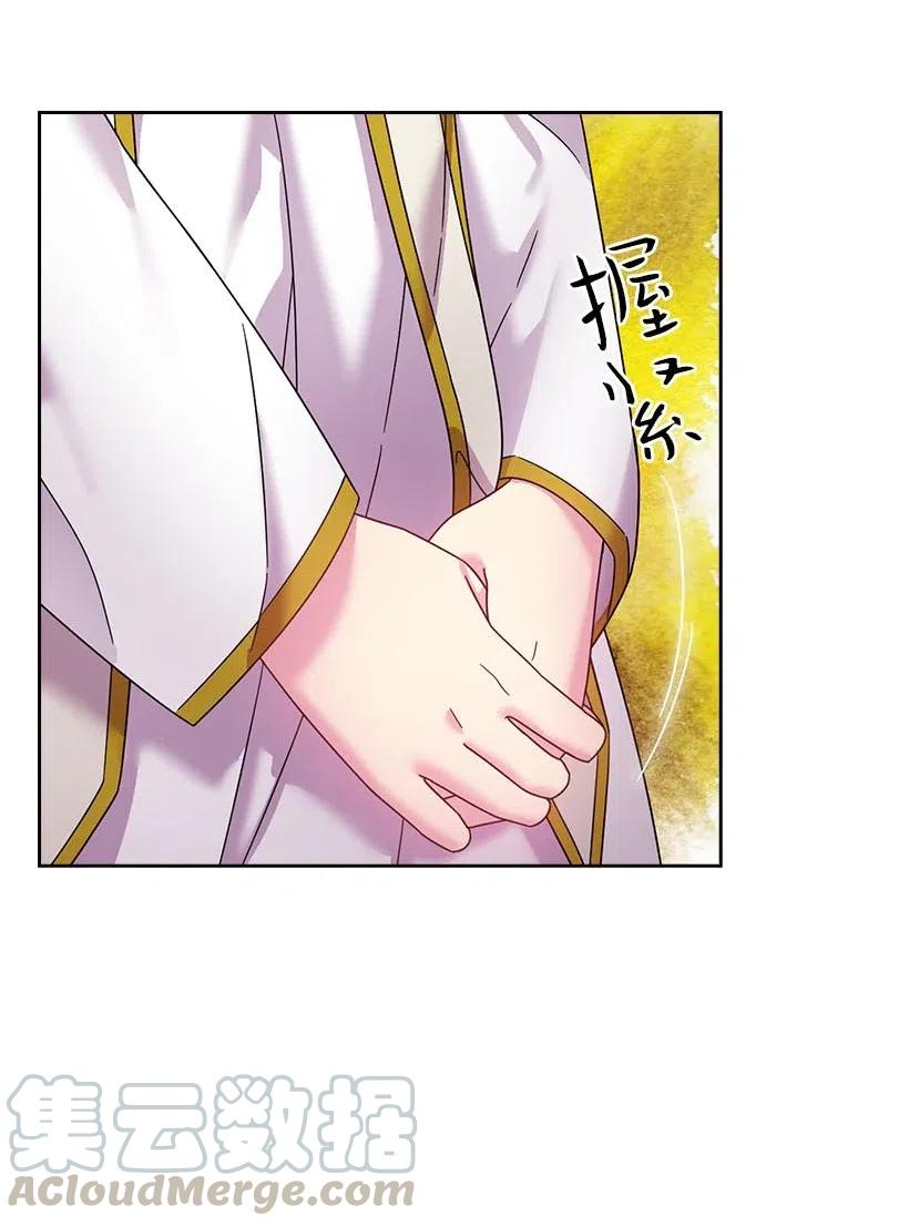 132 谁决定黑暗是错的？(1/2)-第132话