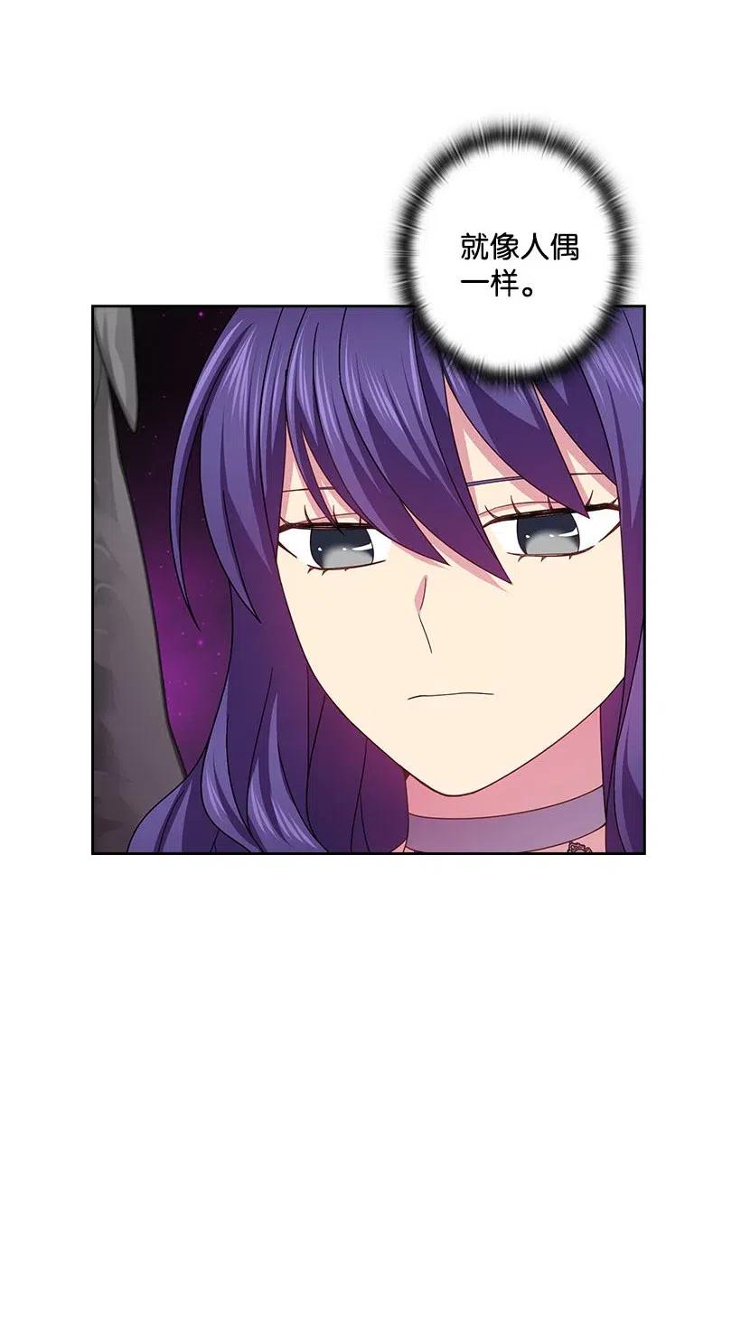 134 战争一触即发(1/2)-第134话