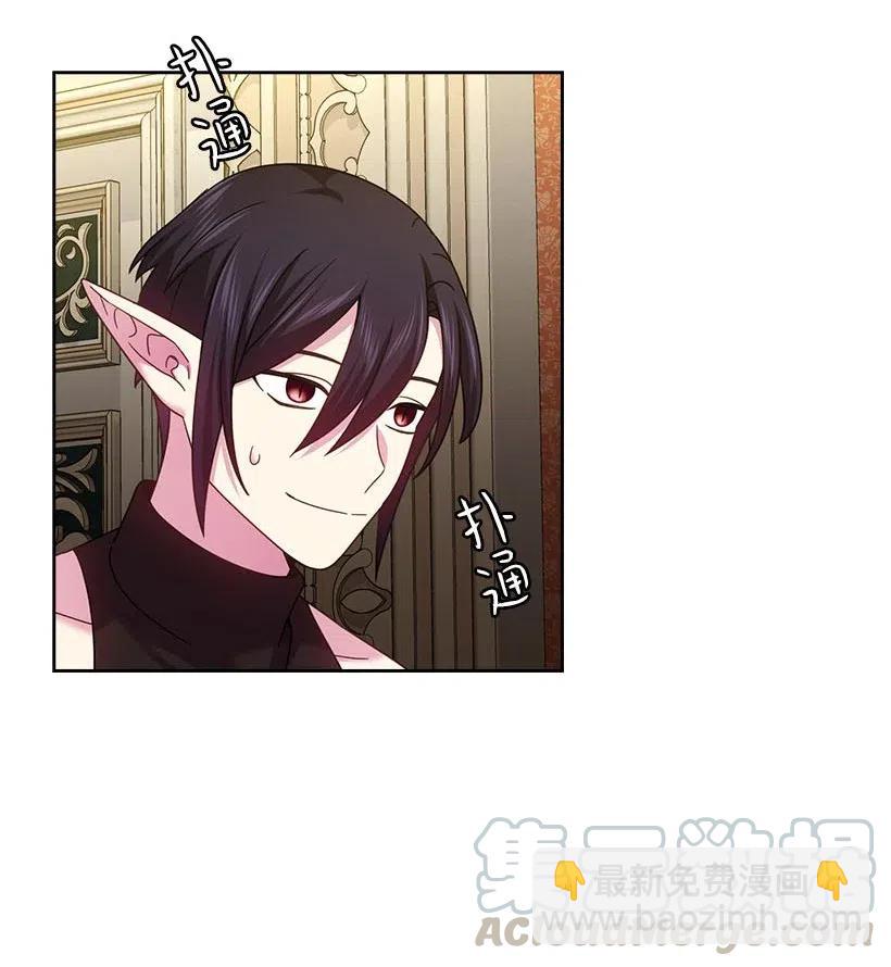 134 战争一触即发(1/2)-第134话