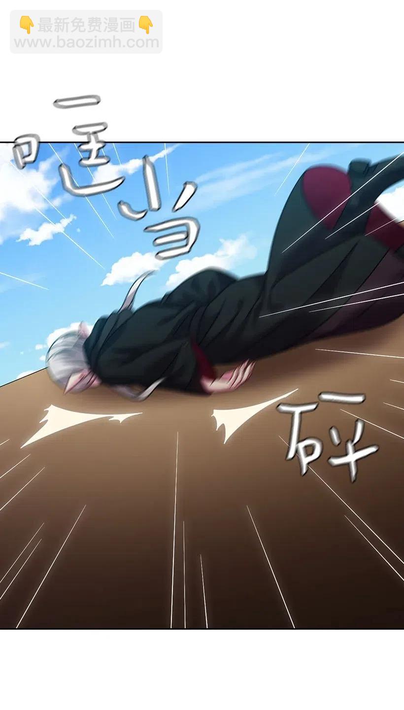 134 战争一触即发(1/2)-第134话