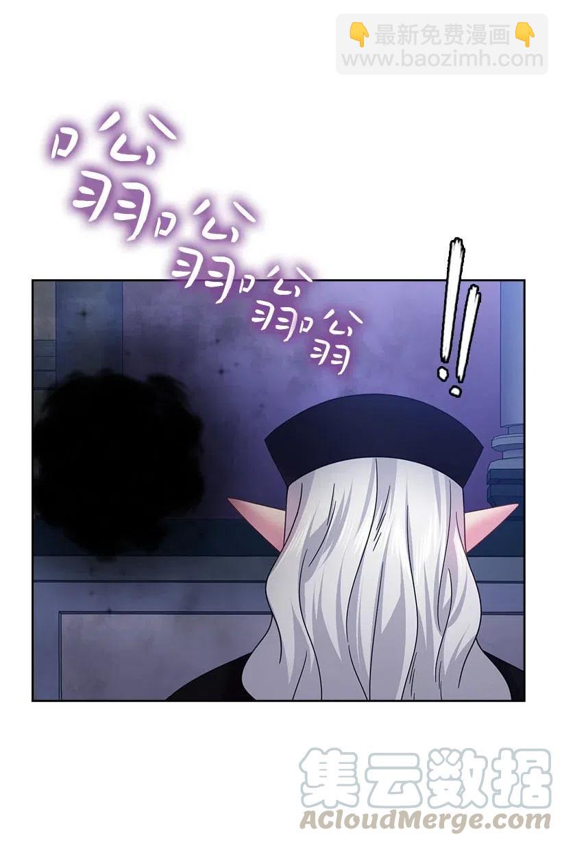 136 魔王回来了(1/2)-第136话