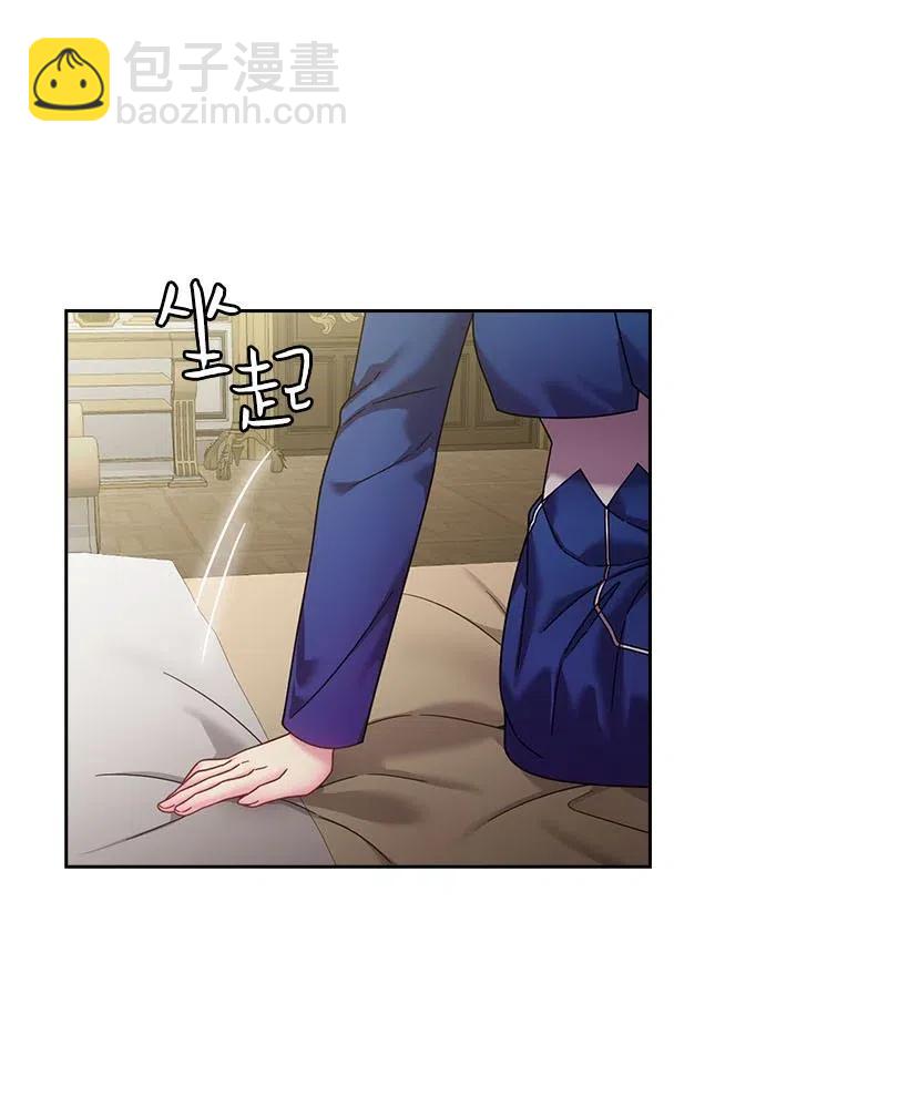 136 魔王回来了(1/2)-第136话