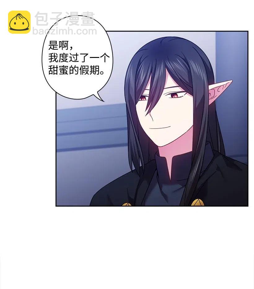 136 魔王回来了(1/2)-第136话