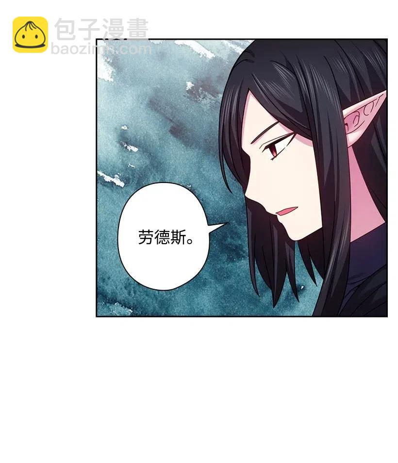 136 魔王回来了(1/2)-第136话