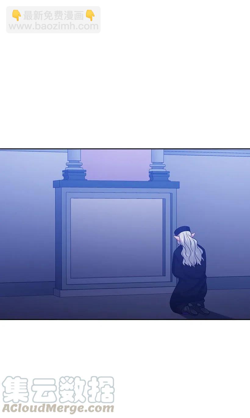 136 魔王回来了(1/2)-第136话