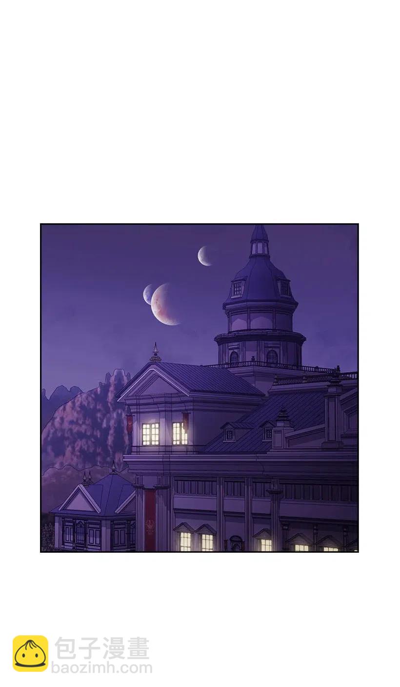 138 快杀了我吧(1/2)-第138话