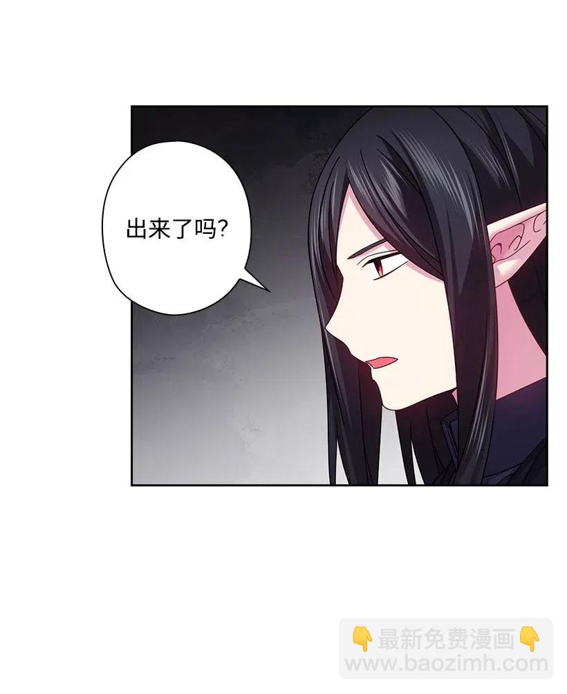 138 快杀了我吧(1/2)-第138话