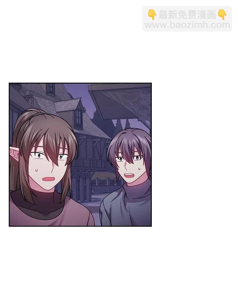 138 快杀了我吧(1/2)-第138话