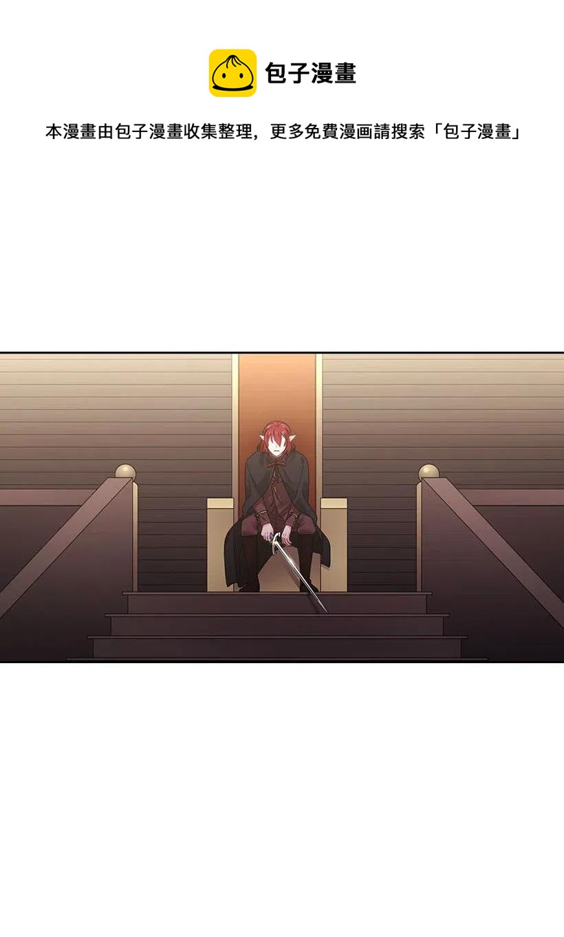 138 快杀了我吧(1/2)-第138话