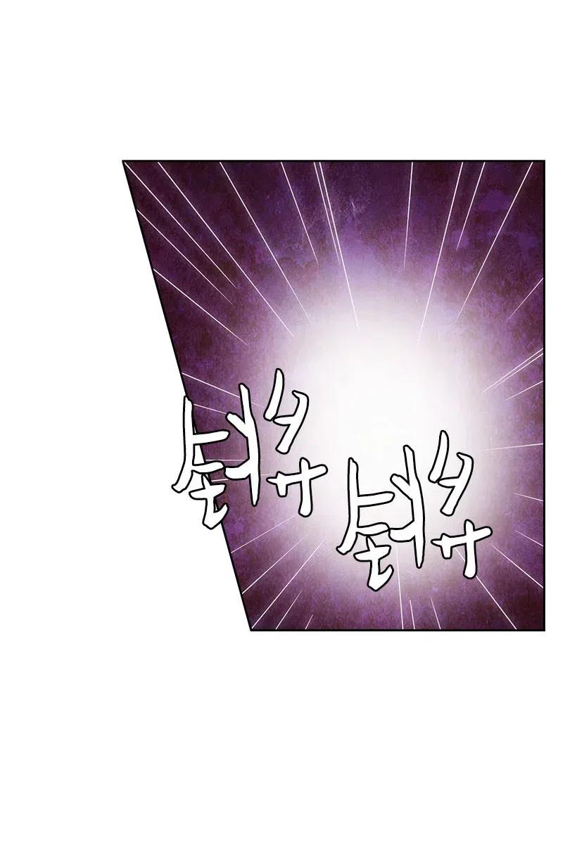 138 快杀了我吧(1/2)-第138话