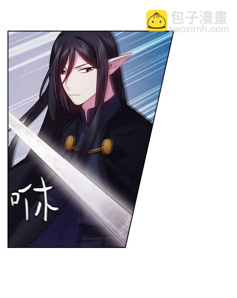 138 快杀了我吧(1/2)-第138话