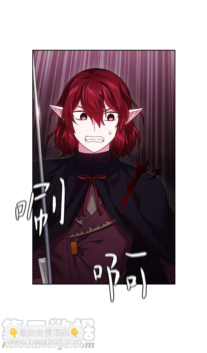 138 快杀了我吧(1/2)-第138话