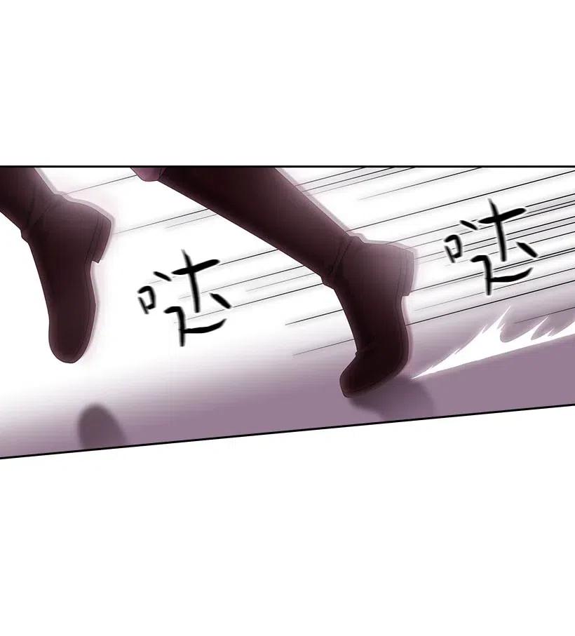 138 快杀了我吧(1/2)-第138话