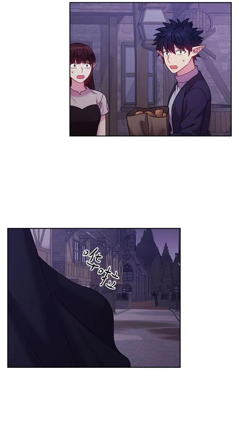 138 快杀了我吧(1/2)-第138话