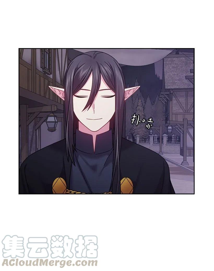 138 快杀了我吧(1/2)-第138话