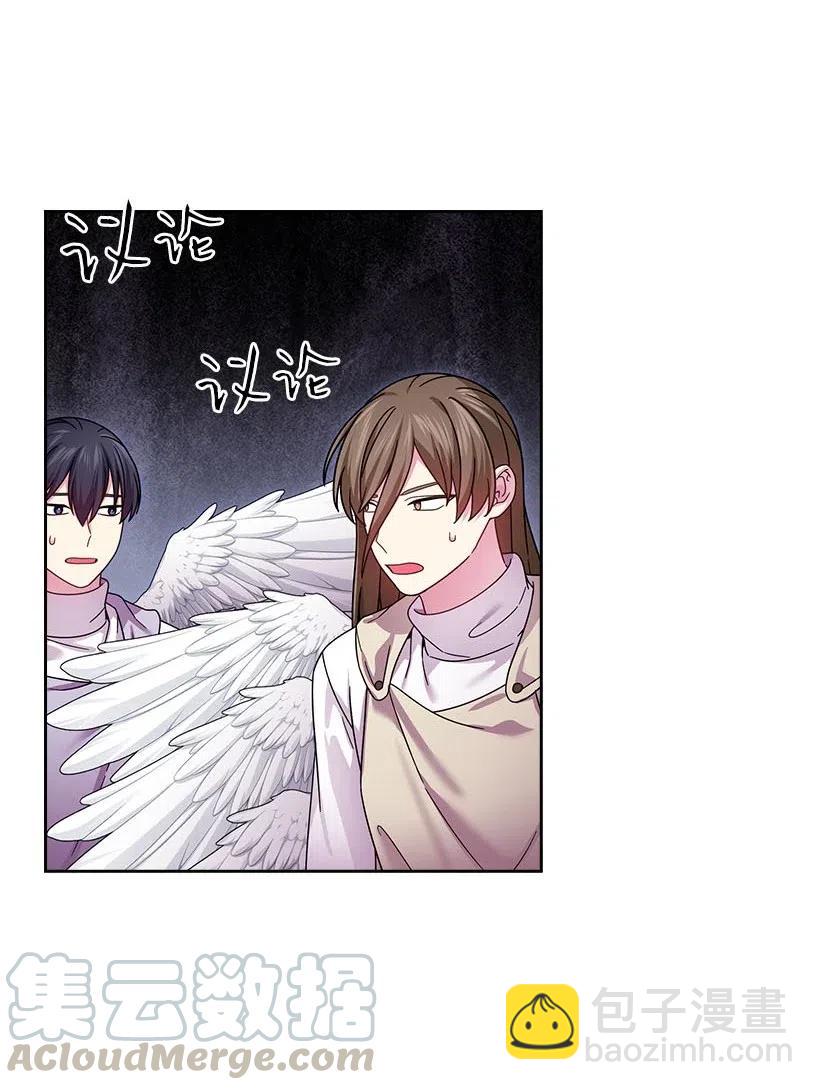 142 拷问(1/2)-第142话