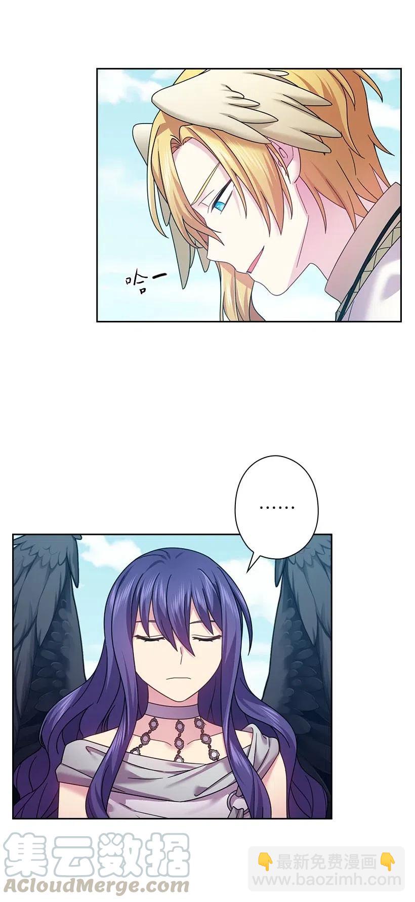 142 拷问(1/2)-第142话