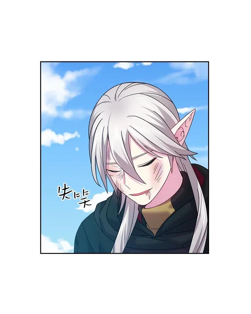 142 拷问(1/2)-第142话