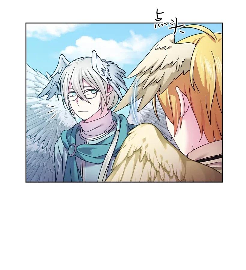 142 拷问(1/2)-第142话