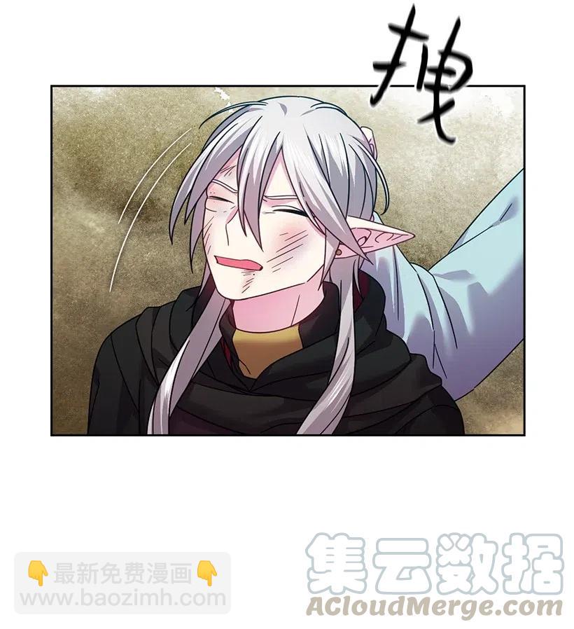 142 拷问(1/2)-第142话