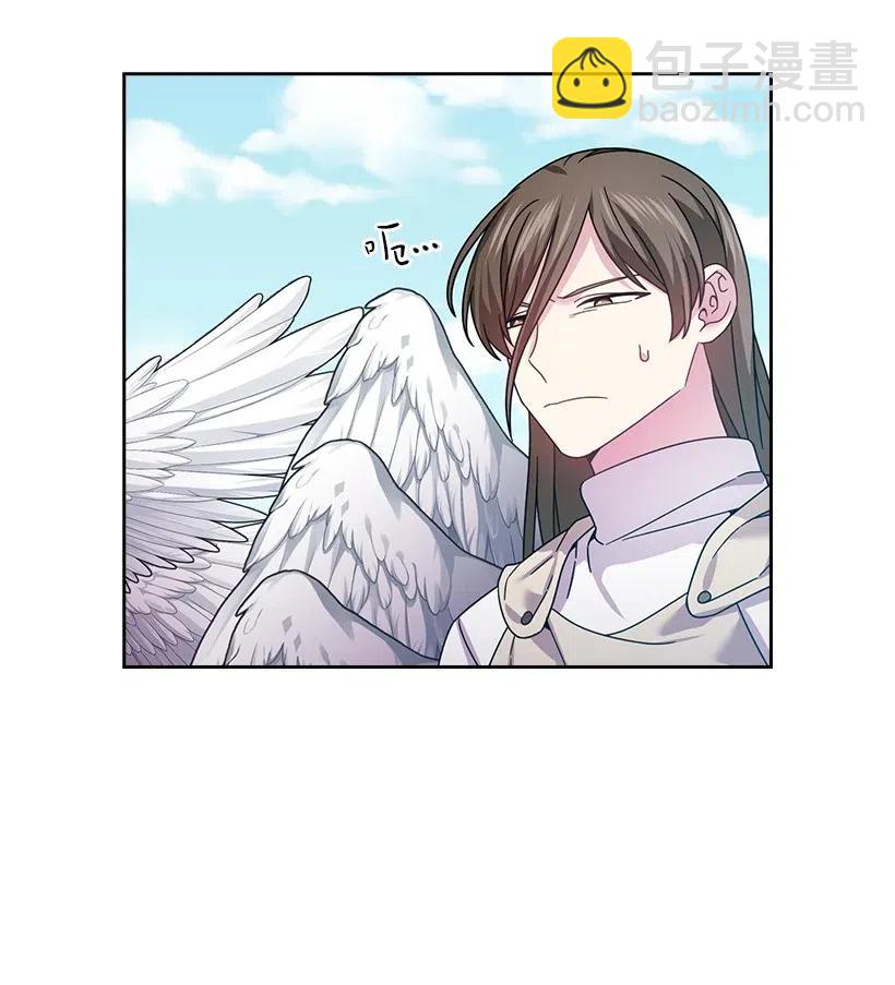 142 拷问(1/2)-第142话