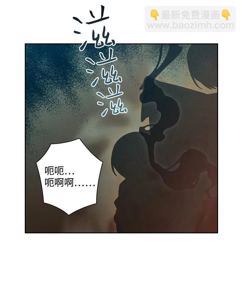 142 拷问(1/2)-第142话