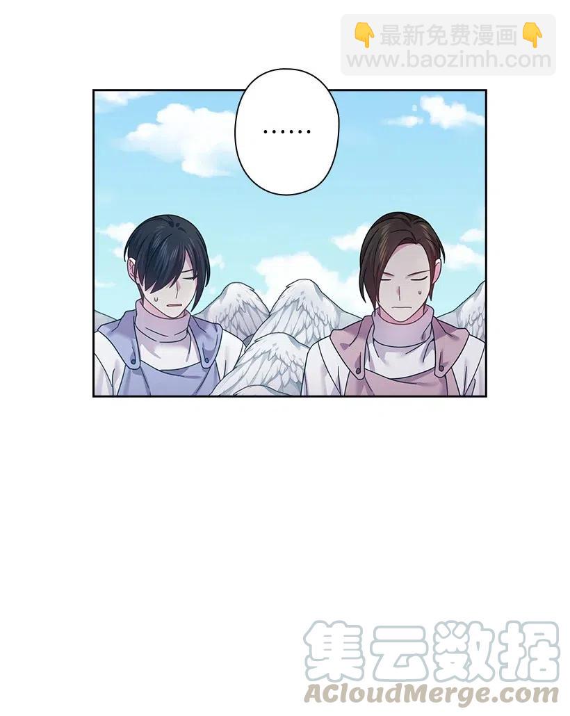 142 拷问(1/2)-第142话