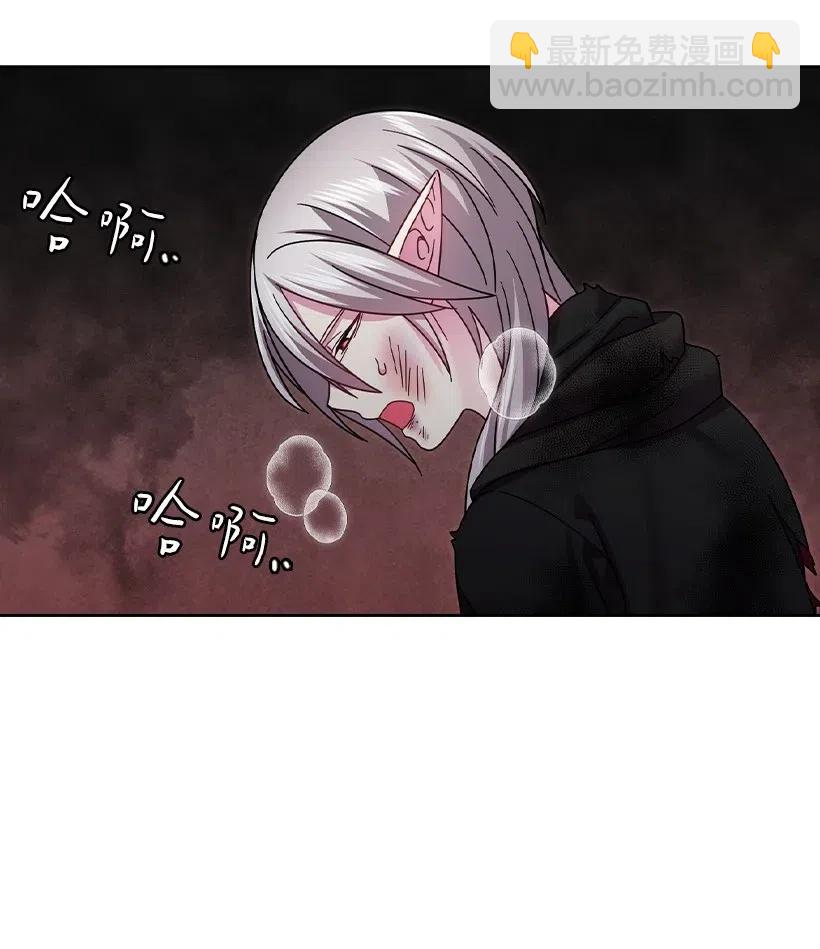 142 拷问(1/2)-第142话