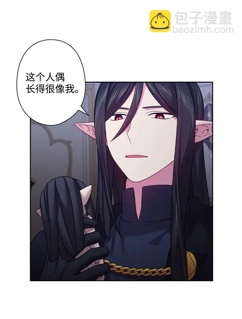 142 拷问(1/2)-第142话