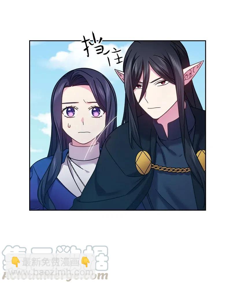 144 毁灭一切(1/2)-第144话