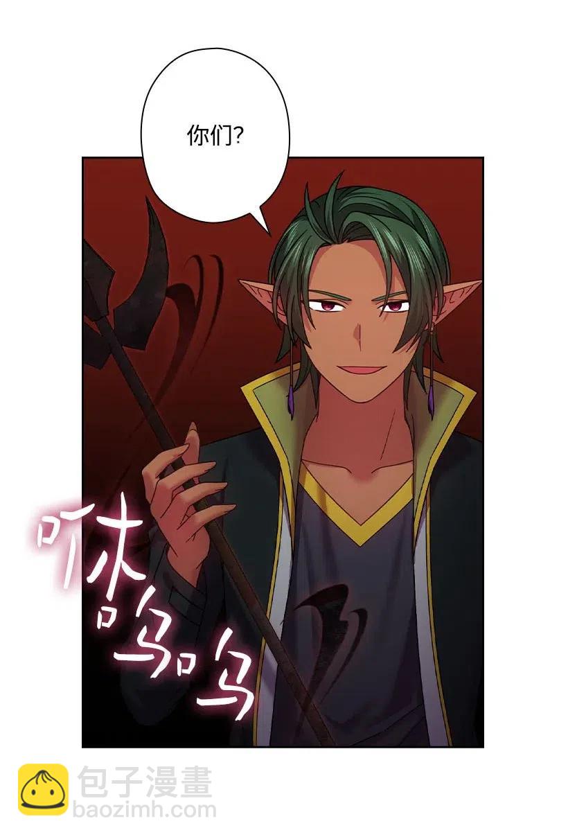 144 毁灭一切(1/2)-第144话