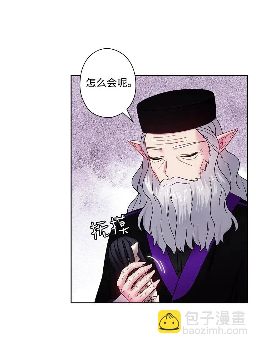 144 毁灭一切(1/2)-第144话