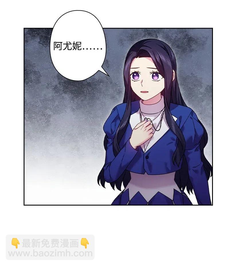 144 毁灭一切(1/2)-第144话