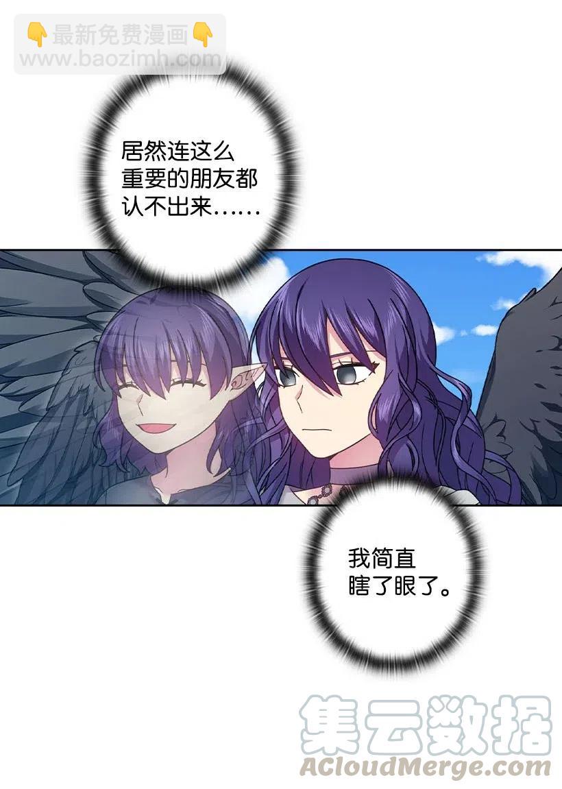 144 毁灭一切(1/2)-第144话