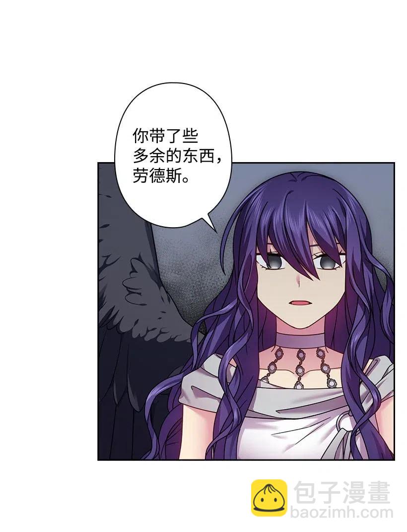 144 毁灭一切(1/2)-第144话