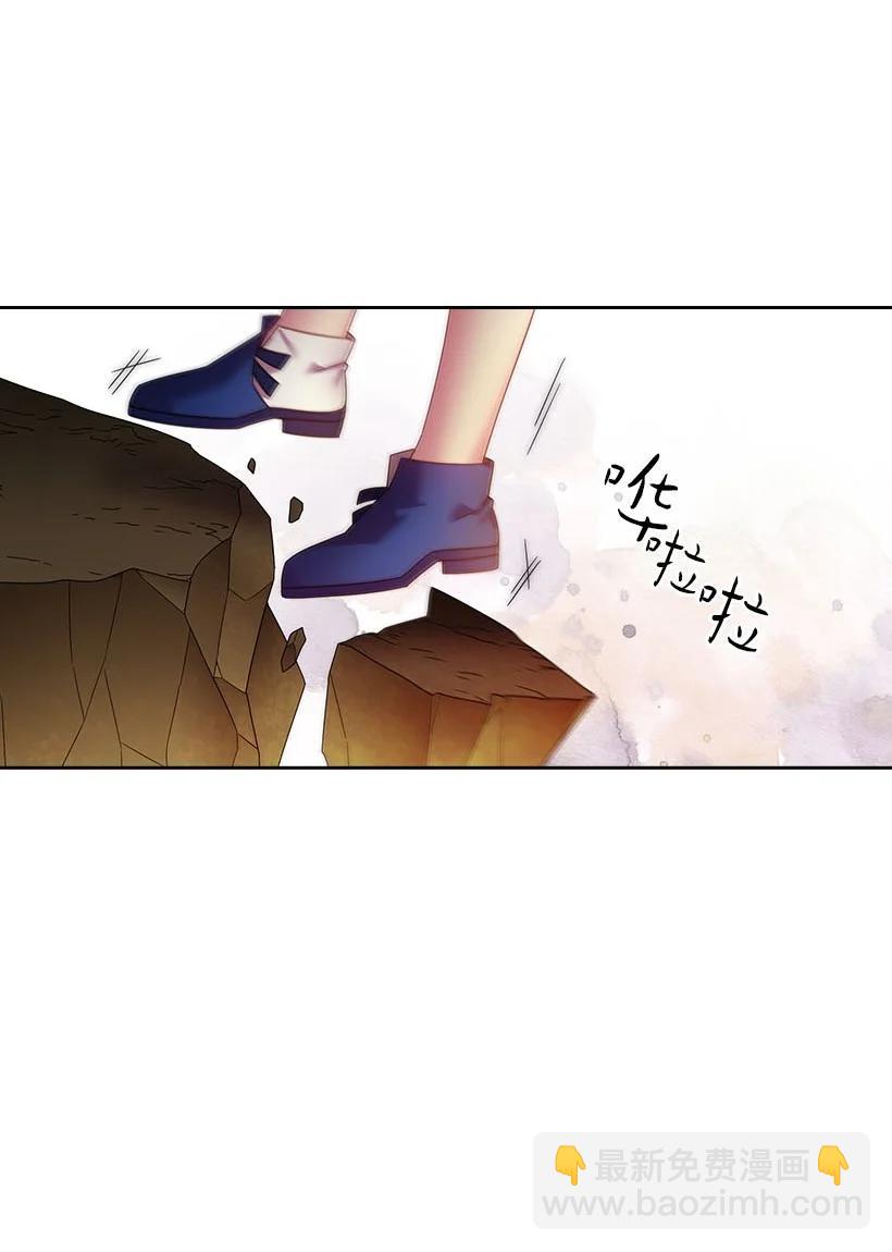 146 终于不是幻觉了(1/2)-第146话