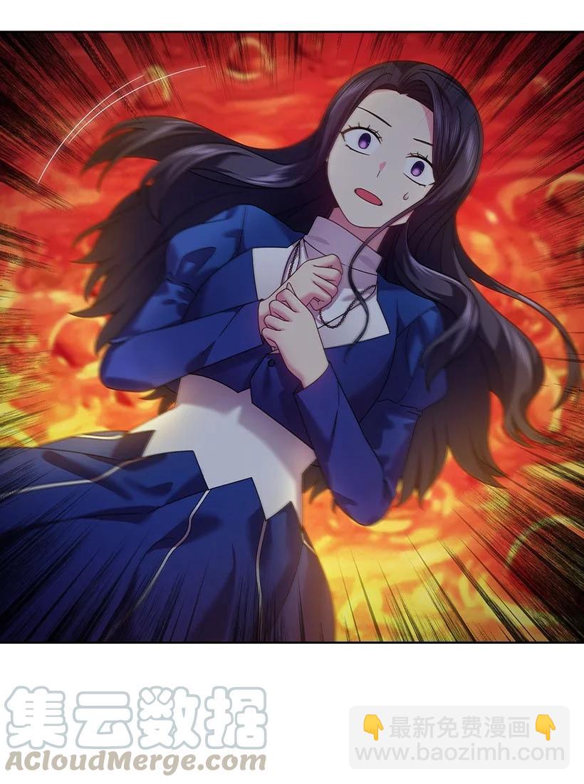 146 终于不是幻觉了(1/2)-第146话