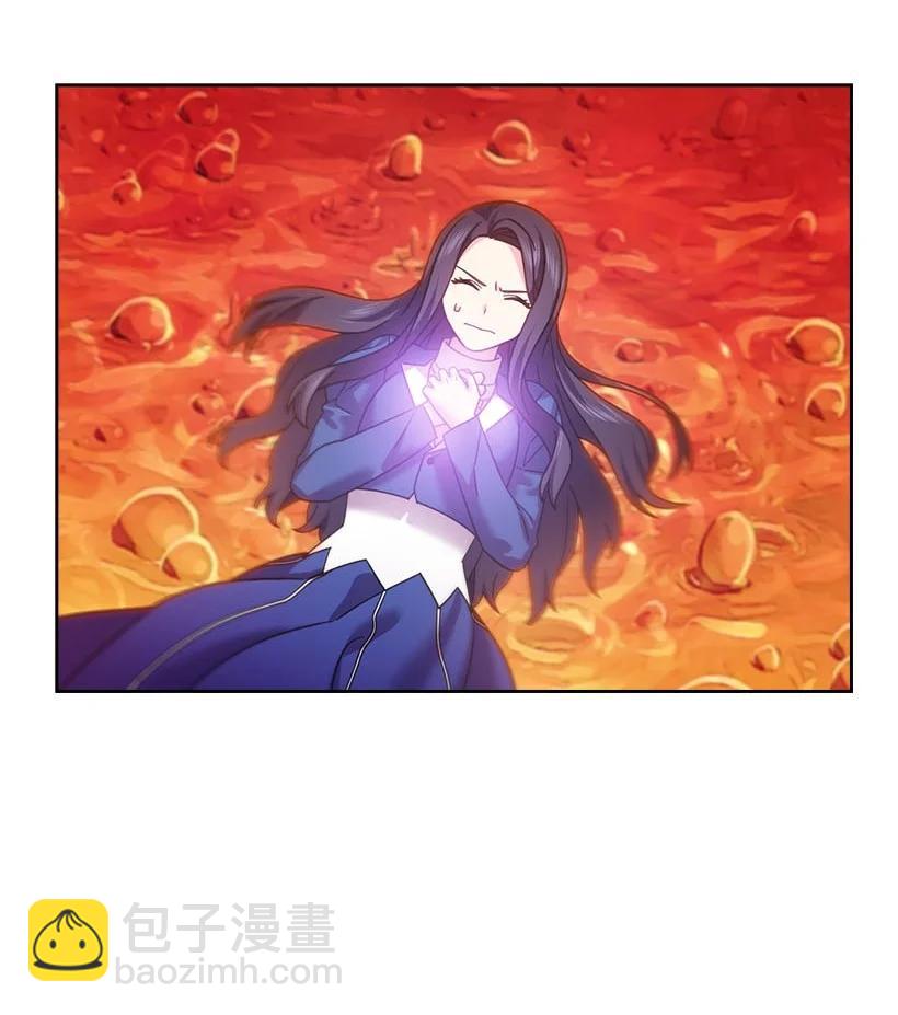 146 终于不是幻觉了(1/2)-第146话