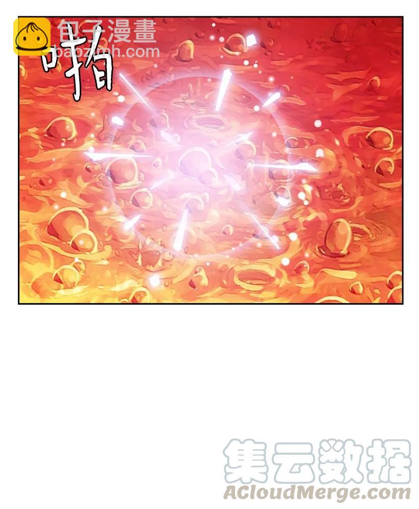 146 终于不是幻觉了(1/2)-第146话