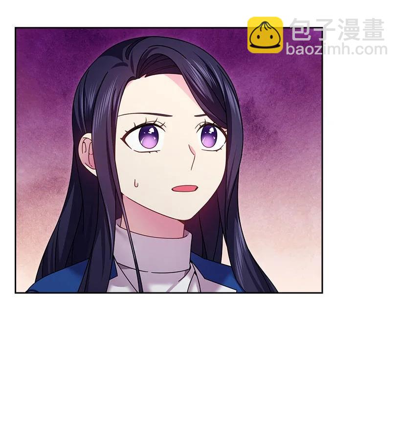 146 终于不是幻觉了(1/2)-第146话