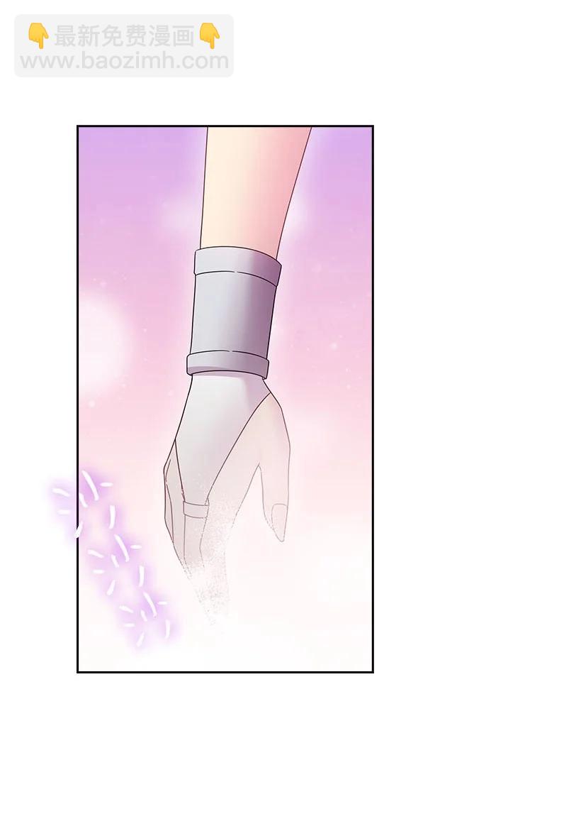 146 终于不是幻觉了(1/2)-第146话