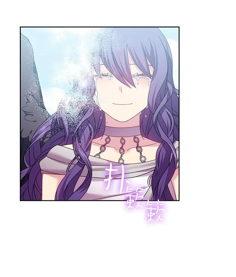 146 终于不是幻觉了(1/2)-第146话