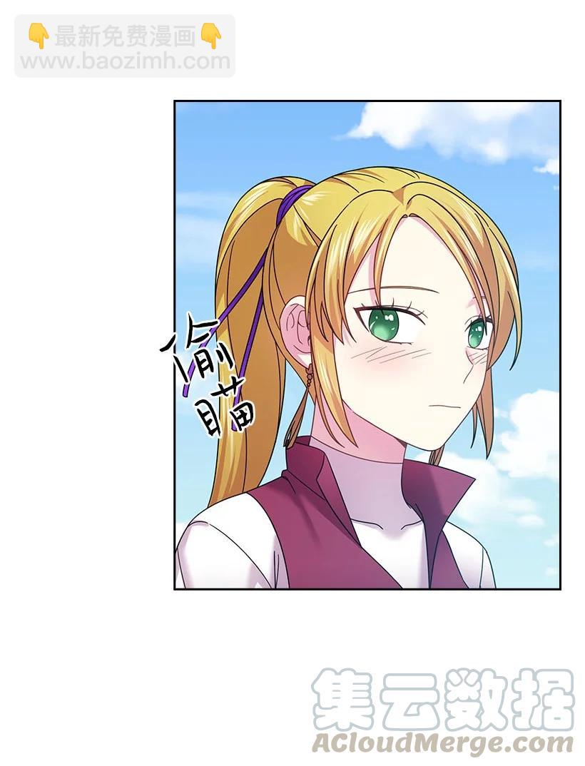 148 大结局(1/2)-第148话